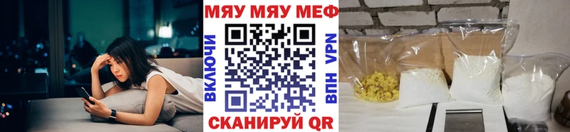 Купить наркотик аптеки Афипский Каннабис Амфетамин Меф COCAIN Псилоцибиновые грибы Alpha PVP