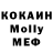 КЕТАМИН VHQ suerty