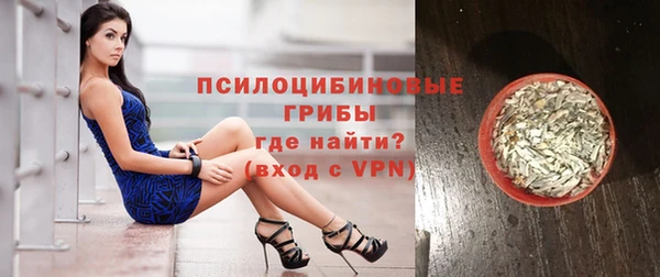 MDMA Premium VHQ Армянск