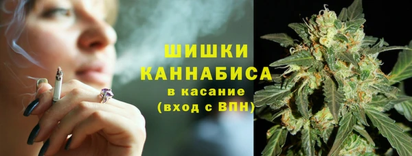 MDMA Premium VHQ Армянск