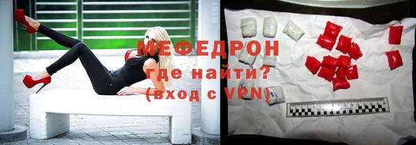 гашик Арсеньев