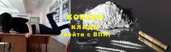 МДМА Аркадак