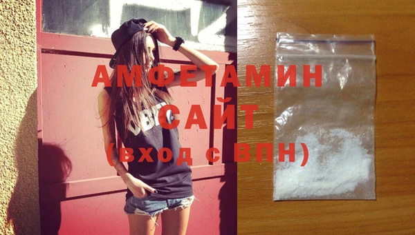 гашик Арсеньев