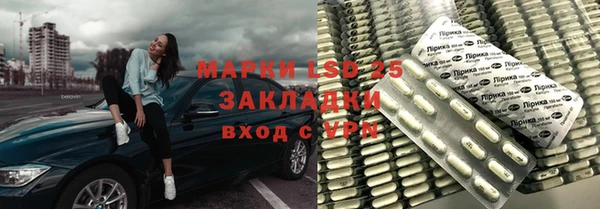 mdma Покровск