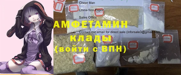 гашик Арсеньев