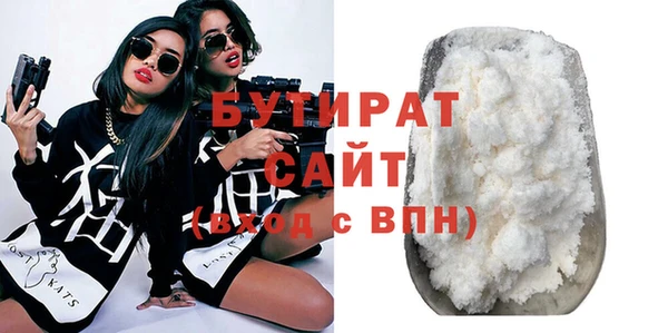 гашик Арсеньев