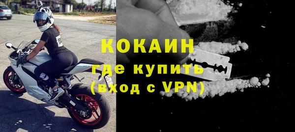 МДМА Аркадак