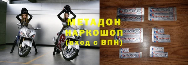 гашик Арсеньев