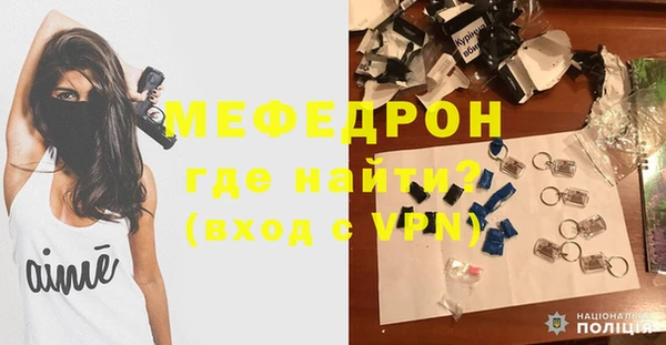 MDMA Premium VHQ Армянск
