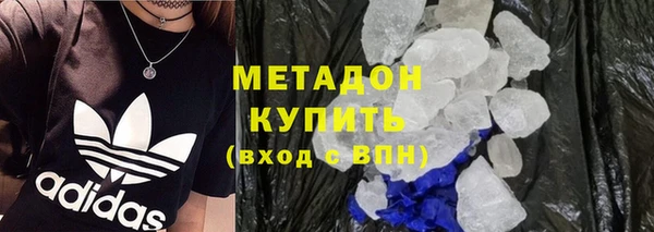 гашик Арсеньев