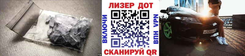 где продают наркотики MEGA сайт ЛСД экстази ecstasy Афипский