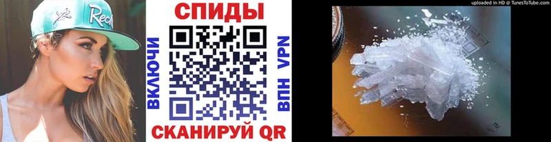 Первитин винт  что такое наркотик  Афипский 