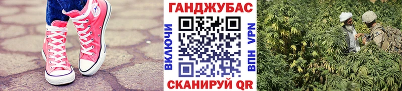 мега как войти  Афипский  Каннабис MAZAR  купить наркотик 